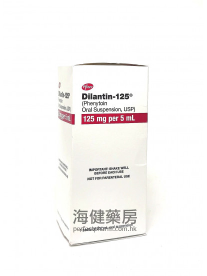 Dilantin-125 (Phenytoin) oral suspension 237ml Pfizer 