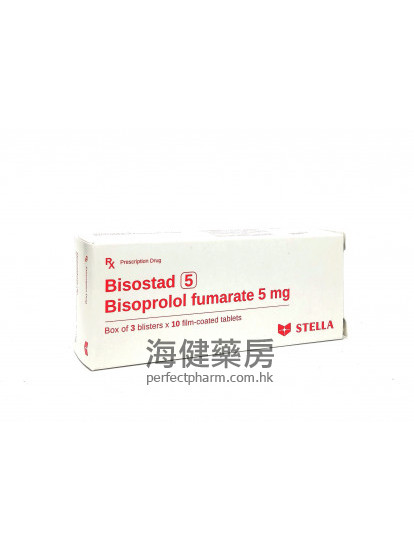 Bisostad (Bisoprolol) 5mg 30Tablets Stella 比索洛尔