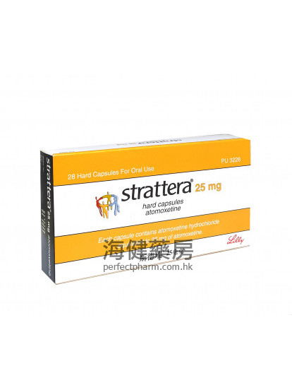 斯德瑞 Strattera (Atomoxetine) 25mg 28Hard Capsules Lilly