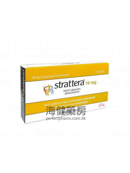 斯德瑞 Strattera (Atomoxetine) 10mg 28Hard Capsules Lilly