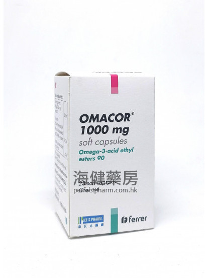 OMACOR 1000mg 28Soft Capsules 脂妙清膠囊