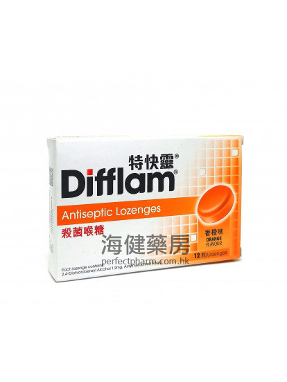 特快靈殺菌喉糖 Difflam Antiseptic 12Lozenges 