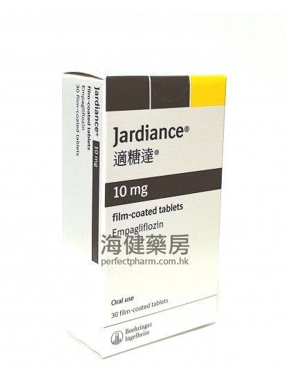 适糖达 （恩格列净）Jardiance 10mg 30Film-coated Tablets 
