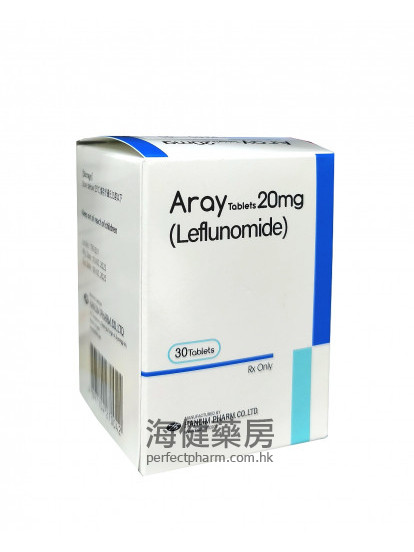 Aray 20mg (Leflunomide) 30Tablets (Eq. to Arava)