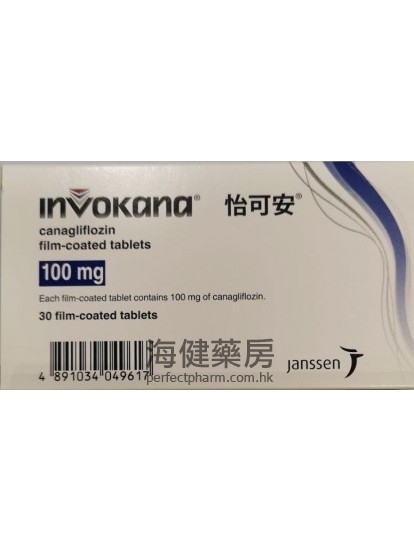 怡可安(卡格列淨片)  Invokana 100mg 30film-coated Tablets 