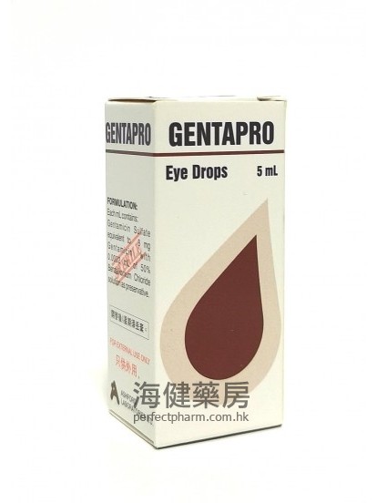 Gentapro 0.3% (Gentamicin) Eye Drops 5ml 