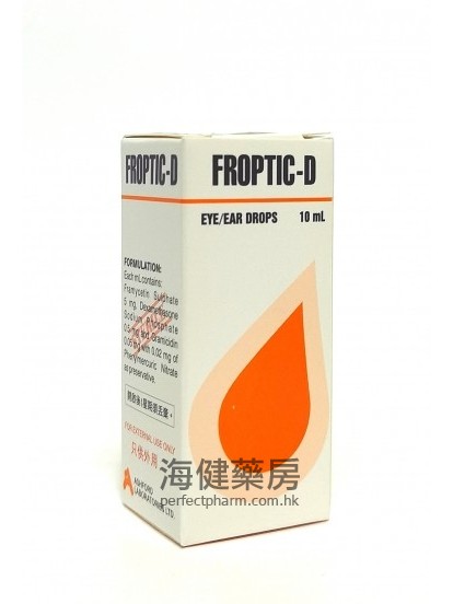 Froptic-D Eye and Ear Drops 10ml 