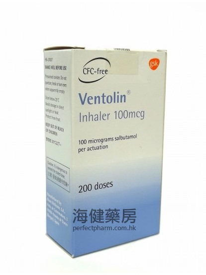喘樂寧 吸入器 Ventolin Inhaler 100mcg 200 Doses 