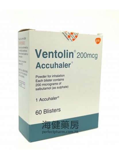 喘樂寧 準納器 Ventolin Accuhaler 200mcg 60 Doses 