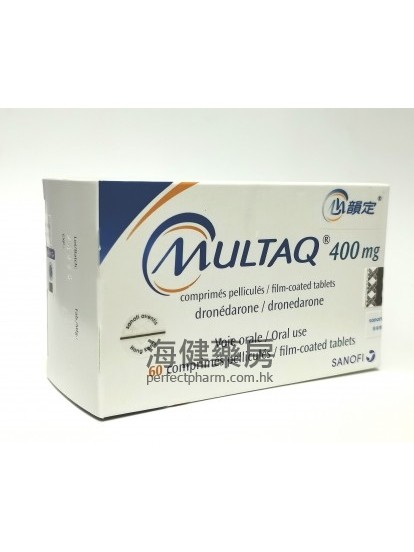 心韻定 Multaq 400mg (Dronedarone) 60's 決奈達隆片
