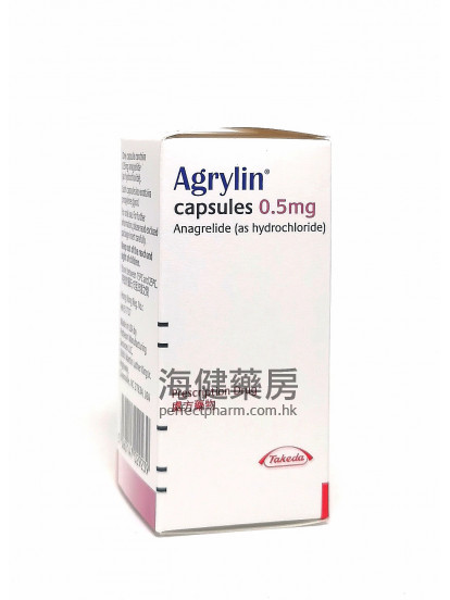 Agrylin 0.5mg 100's （安歸寧，阿那格雷）