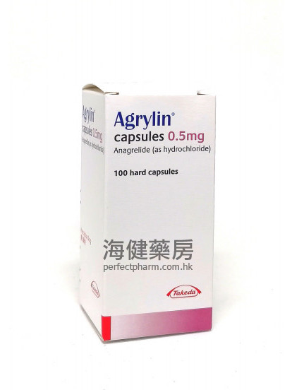 Agrylin 0.5mg 100's （安歸寧，阿那格雷）