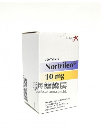 Nortrilen 10mg  或 25m g 100's 去甲替林