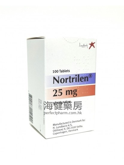 Nortrilen 10mg  或 25m g 100's 去甲替林