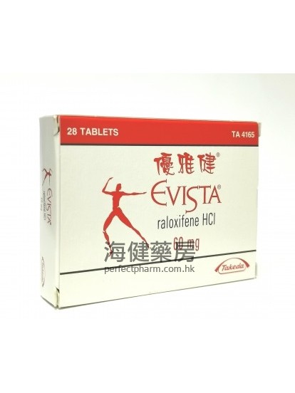 Evista （Raloxifene）60mg 28's 優雅健 （雷洛昔芬）