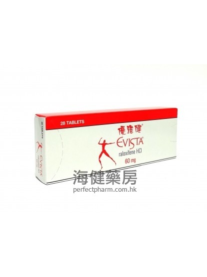 Evista （Raloxifene）60mg 28's 優雅健 （雷洛昔芬）