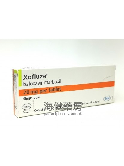 Xofluza （Baloxavir）20mg 2Tablet 巴洛沙韋