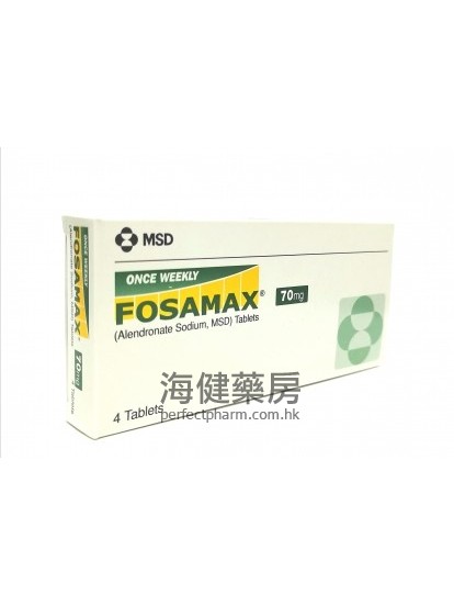 Fosamax 70mg 4Tablets 福善美（阿仑膦酸钠片）