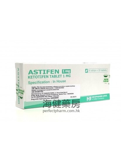 ASTIFEN 1mg (Ketotifen) 60Tablets 