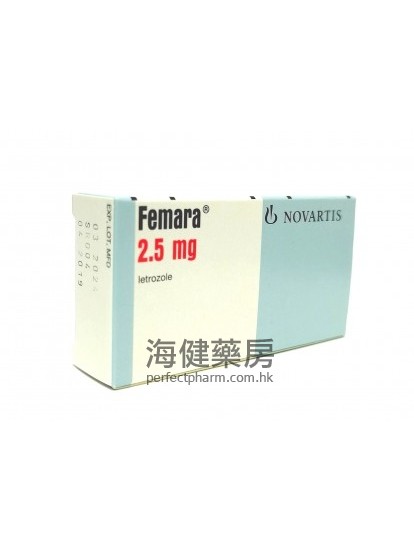 Femara 2.5mg 30Tablets 來曲唑