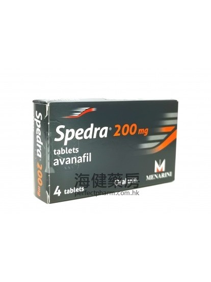 赛倍达Spedra (Avanafil) 200mg 4's 阿伐那菲