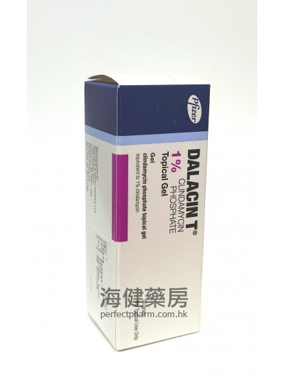 特麗仙暗瘡啫喱 Dalacin T Topical Gel 1% 30g 
