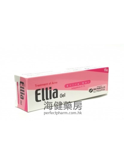 Ellia (Adapalene ) Gel 0.1% 15g 