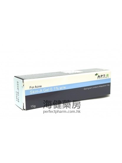 Skin-A (Adapalene) gel 0.1% 15g 