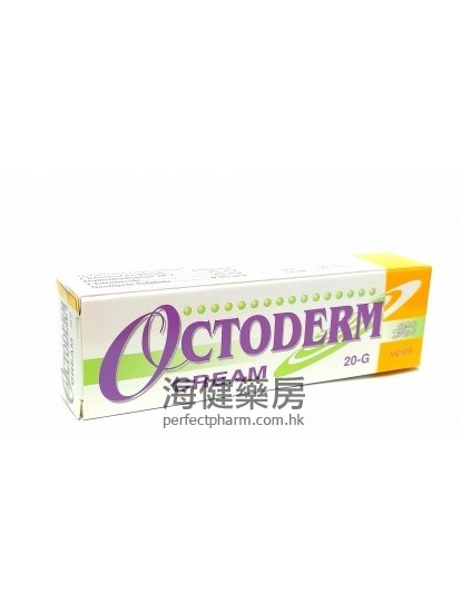 Octoderm Cream 20g 令肤康皮肤软膏