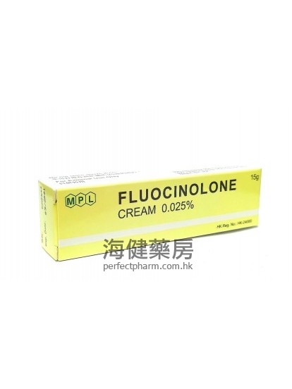 Fluocinolone Cream 0.025% 15g 万辉轻松霜剂