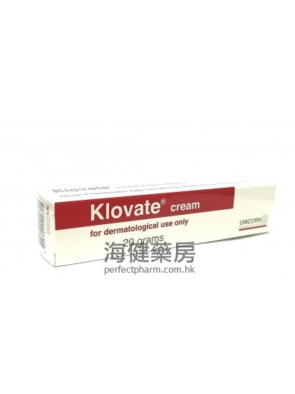 Klovate Cream 20g