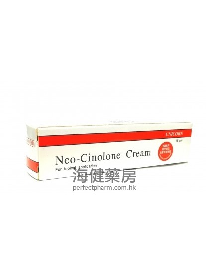 Neo-cinolone Cream 15g(利癣敌软膏)