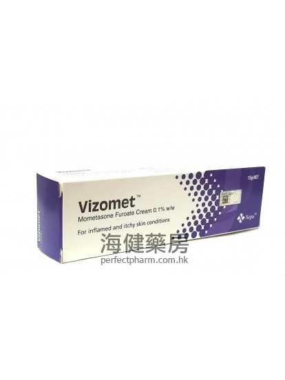 Vizomet Cream 15g 