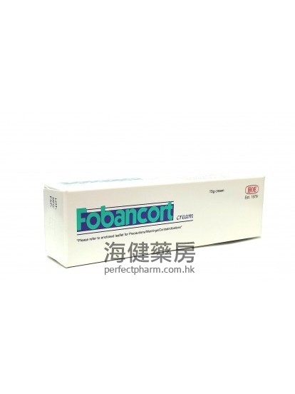 Fobancort Cream 15g 