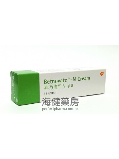 Betnovate-N Cream 15g 禆乃肤N乳膏