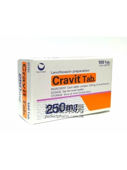 Cravit 250mg 100Tablets 左氧氟沙星