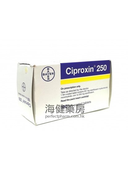 Ciproxin 250mg 100Tablets 施博善（環丙沙星）