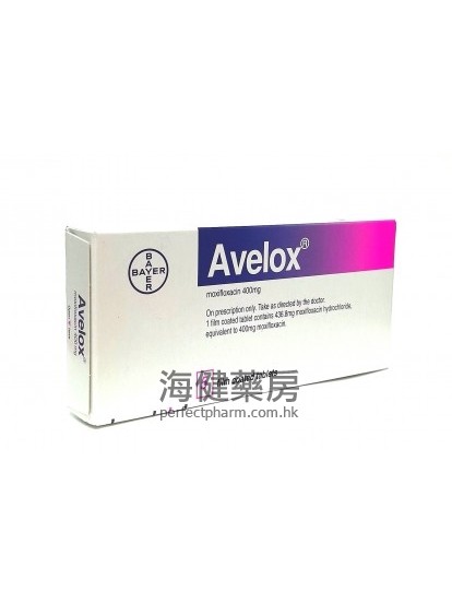 Avelox (Moxifloxacin) 400mg 5Tablets 拜复乐（莫西沙星）