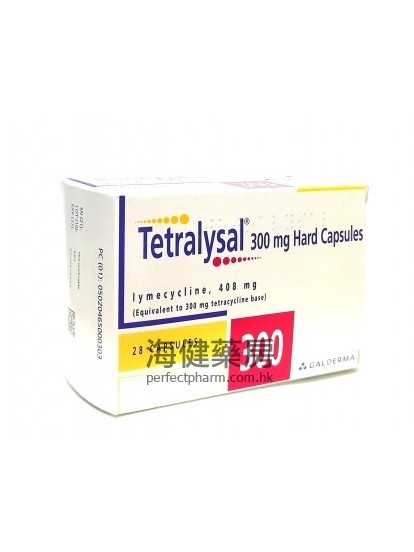 Tetralysal 400mg (Lymecycline) 28Capsules 赖氨四环素