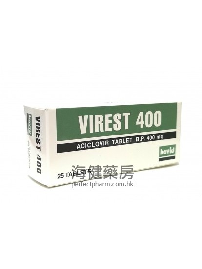 Virest 400mg (Aciclovir) 25Tablets 阿昔洛韋