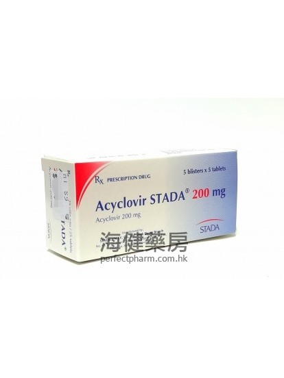 Acyclovir Stada 200mg 25Tablets 阿昔洛韦