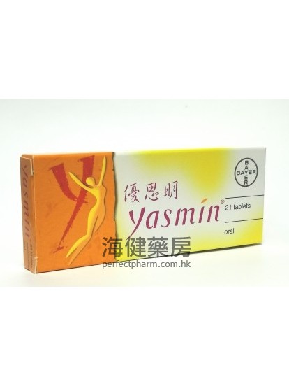 優思明Yasmin 21Tablets 