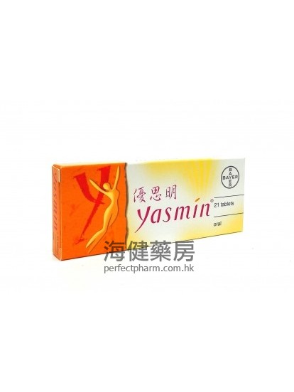 優思明Yasmin 21Tablets 
