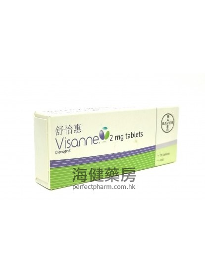 Visanne 2mg 28Tablets Bayer 舒怡惠