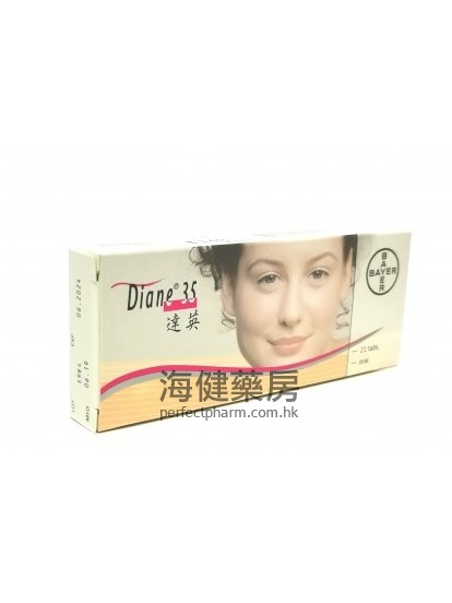 Diane-35 21Tablets Bayer 達英