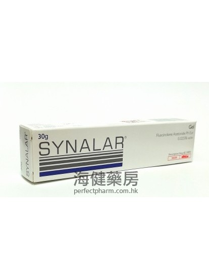 Synalar Gel 0.025% 30g 