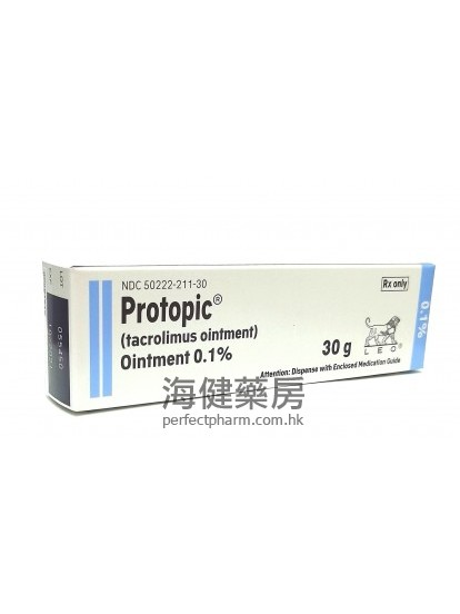 Protopic (Tacrolimus) 0.1% Ointment 30g 他克莫司