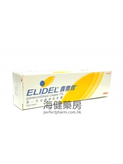 Elidel (Pimecrolimus) 1% Cream 15g 肤乐得