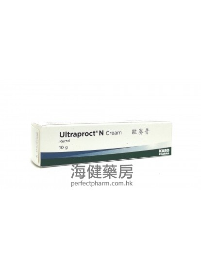 Ultraproct N Rectal Cream 10g 歐賽普痔瘡膏