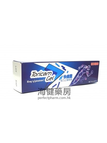 Toricam Gel 1% 40g 快痛靈強力止痛啫喱